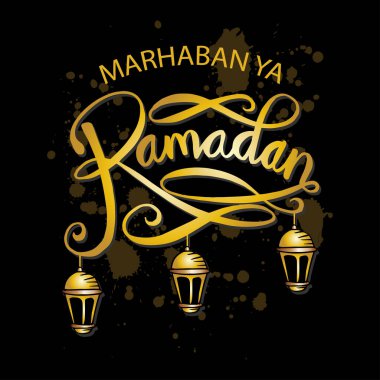 Marhaban ya ramadhan meaning