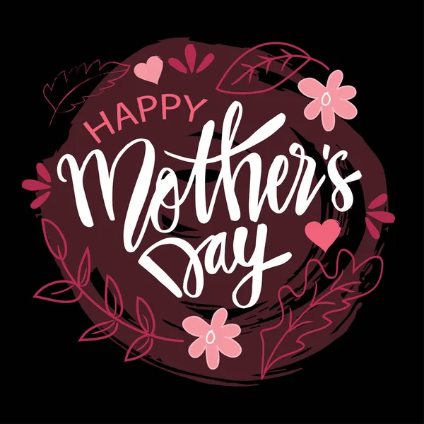 Conceptul Posterului Happy Mothers Day — Vector de stoc