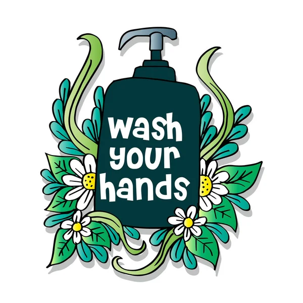 Wash Your Hands Slogan Concept Coronavirus Quarantine — Stock Vector
