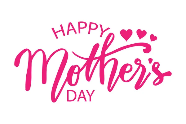 Happy Mothers Päivä Juliste Käsite — vektorikuva