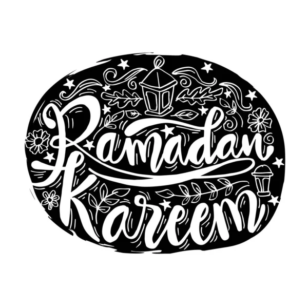 Ramadan Kareem Hälsar Vackra Bokstäver Doodle Stil — Stock vektor