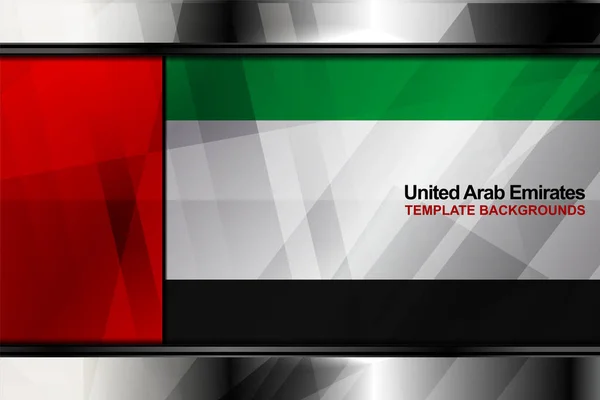 Цветной фон флага Объединенных Арабских Эмиратов — стоковый вектор