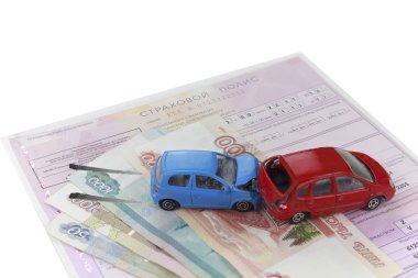 Bir Rostov on Don, Rusya, 19 Mayıs 2017: motorlu Rusya'da sigorta kavramı. Zorunlu üçüncü şahıs / yeşil Slip sigorta politikası, Rus ruble. Metin Rusça: sigorta poliçesi