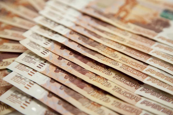 Rus beşlik banknotların arka planı