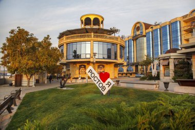 Rostov on Don, Rusya Federasyonu - 24 Eylül 2017. Şehir manzaraları, 