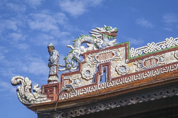 Temple of the Generations in Citadel of Hue