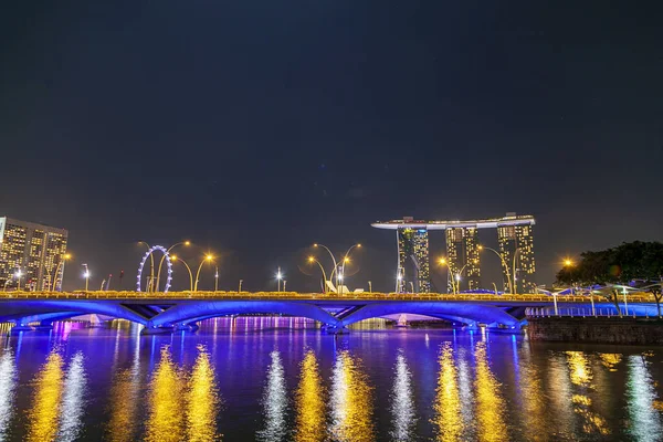 Marina Bay Singapore Вересня 2014 Cityscape Singapore Business Building Singapore — стокове фото