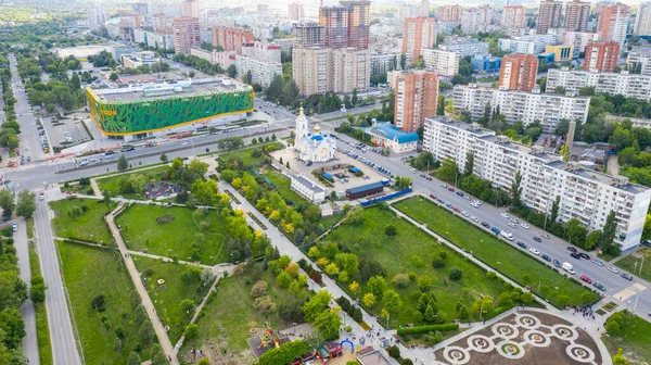 Rostov Don Ρωσία Μαΐου 2020 Εναέρια Άποψη Rostov Don Πανόραμα — Φωτογραφία Αρχείου