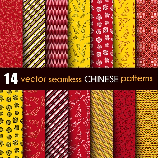 Set chino con patrón sin costura de peces ornamentales en rojo, negro, amarillo y blanco — Vector de stock