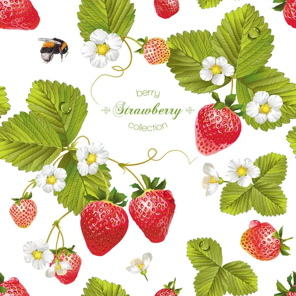 矢量草莓无缝模式. — 图库矢量图片