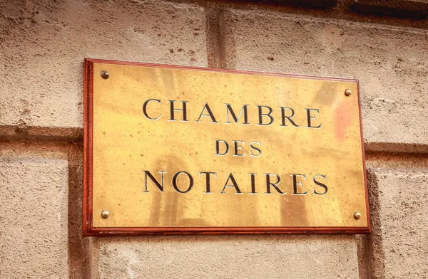 Placa Cobre Donde Está Escrito Francés Cámara Notarios — Foto de Stock