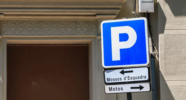 Blue parking sign reserved for the police