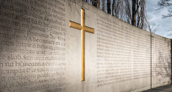 Архітектурні деталі військового меморіалу Arbor Hill Memorial в Дублі — стокове фото