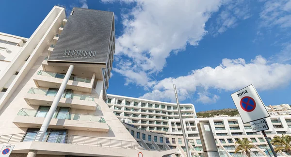 Sesimbra Portugal Febrero 2020 Vista Del Lujoso Hotel Sesimbra Hotel — Foto de Stock