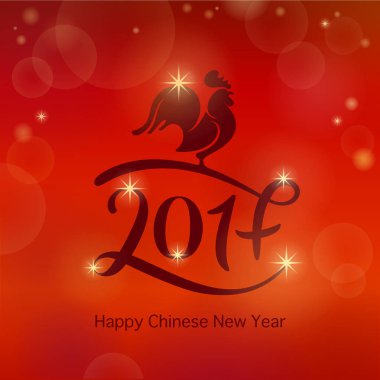 Çin yeni yılı 2017. Horoz yılı.