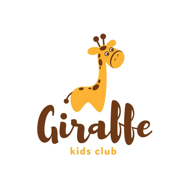 Vector giraffe logo template. Baby animal. Zoo, park, reserve, pet shop, kids cosmetic, kid toys store. Vector illustration — Stock Vector