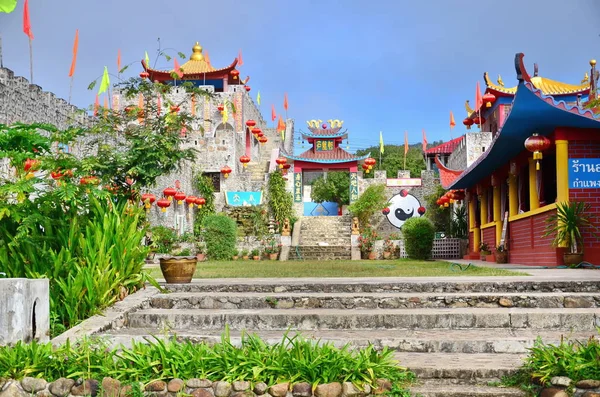Китайские дома в культурной деревне Юньнань — стоковое фото