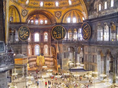 Interior of Aya Sophia in Istanbul, Turkey clipart