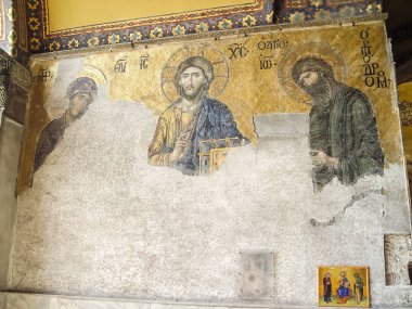 İsa Mesih eski mozaik İsa Pantokrator bilinen