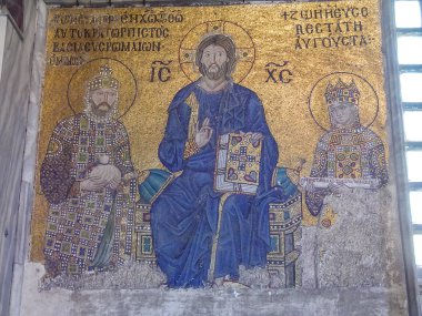 İsa Mesih eski mozaik İsa Pantokrator bilinen