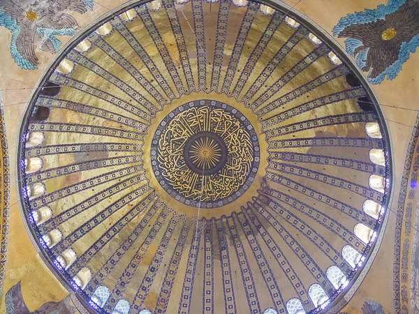 Interior of Aya Sophia in Istanbul, Turkey — Stock Photo, Image
