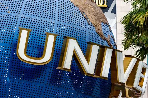 Universal Studios Singapore Rotating Globe Close Seup Shot — стоковое фото
