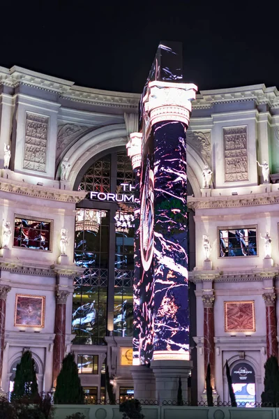 Forum Shops Caesars Palace Las Vegas Nevada Usa Marzo 2020 — Foto de Stock