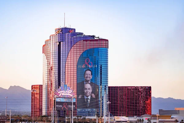 Rio All Suites Hotel Casino Las Vegas Nevada Usa March — Stock Photo, Image