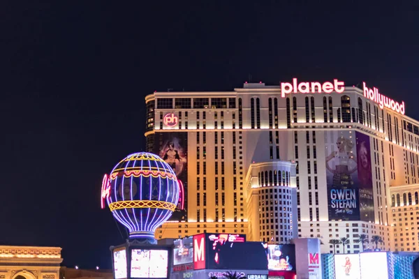 Planet Hollywood Resort Casino Las Vegas Nevada Usa März 2020 — Stockfoto