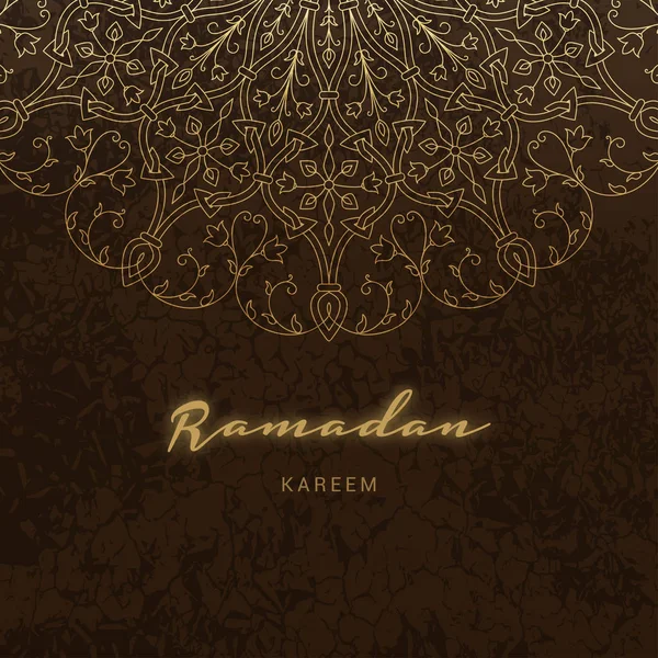 Ramazan Kareem İslami tatil.