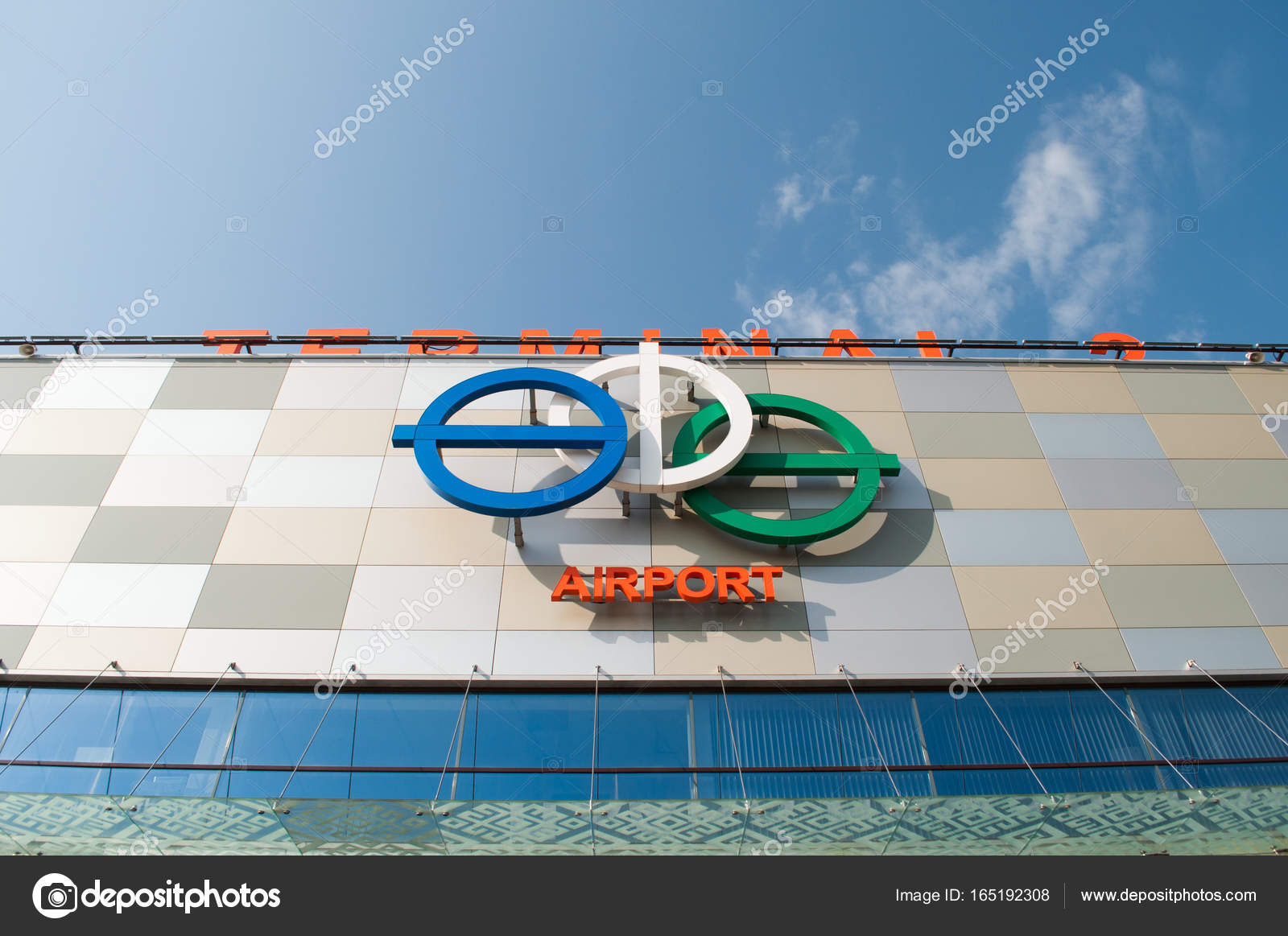 Ufa Airport - the air gate of Bashkiria Ufa Airport - the air gate of Bashkiria