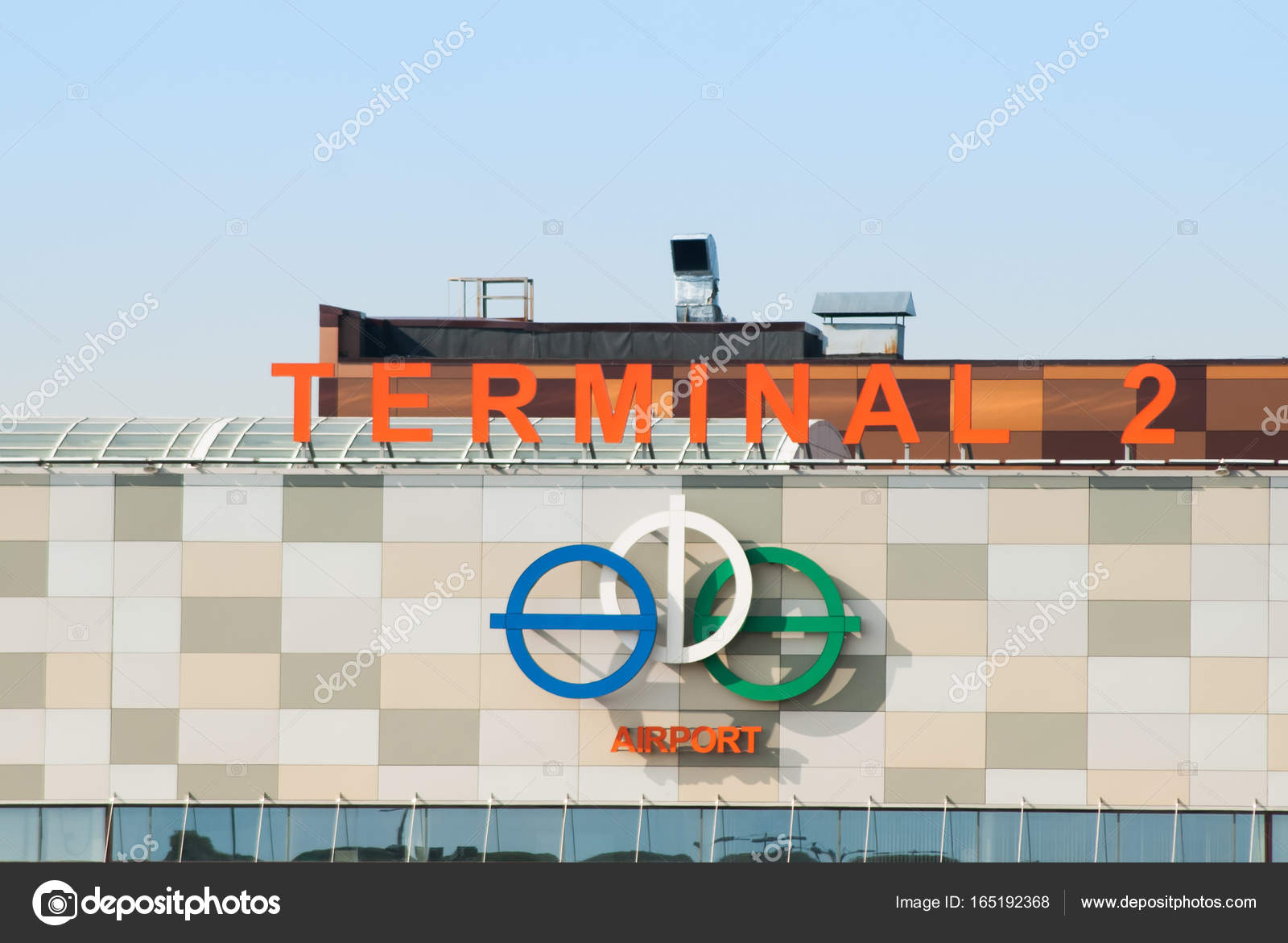 Ufa Airport - the air gate of Bashkiria Ufa Airport - the air gate of Bashkiria
