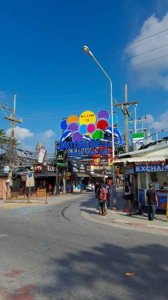 Ingången till Bangla Road Walking Street, Patong Phuket — Stockfoto