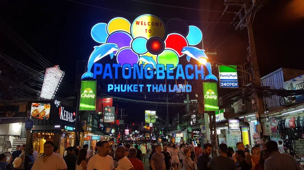 Ingången till Bangla Road Walking Street, Patong Phuket — Stockfoto