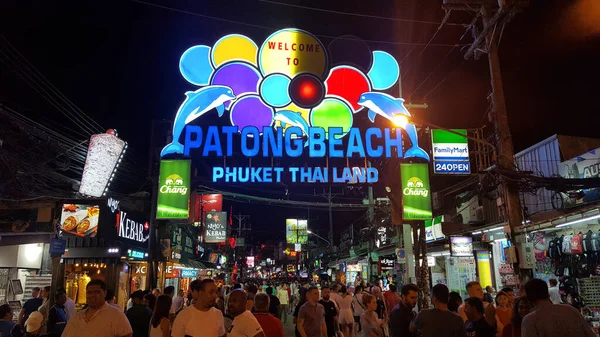 Wejście do Bangla Road Walking Street, Patong Phuket Obraz Stockowy