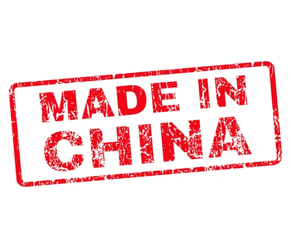 Made In China Vettore di francobolli di gomma — Vettoriale Stock