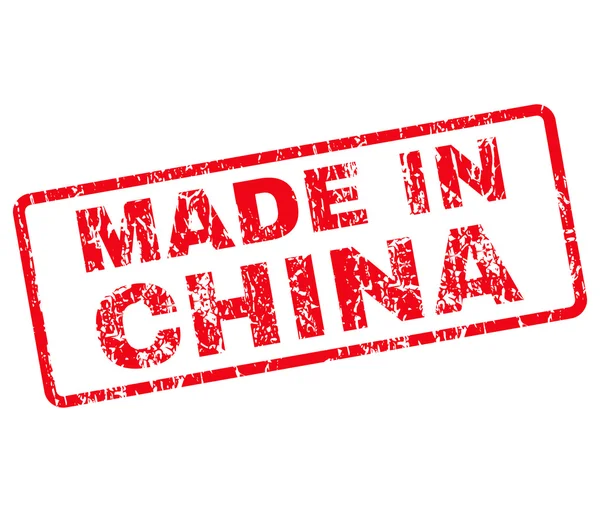 Made In China Vettore di francobolli di gomma — Vettoriale Stock