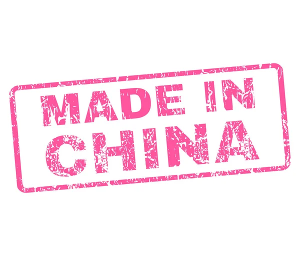 Vecteur de timbre en caoutchouc fabriqué en Chine — Image vectorielle