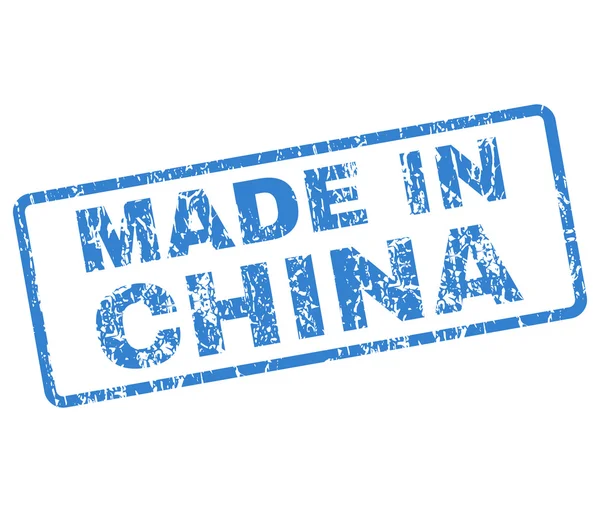 Made In China Rubber Stamp Vector — Stock vektor
