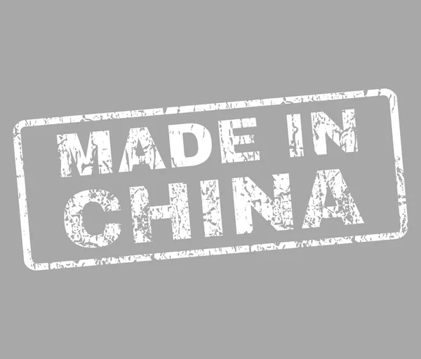 Made In China Vettore di francobolli di gomma — Vettoriale Stock