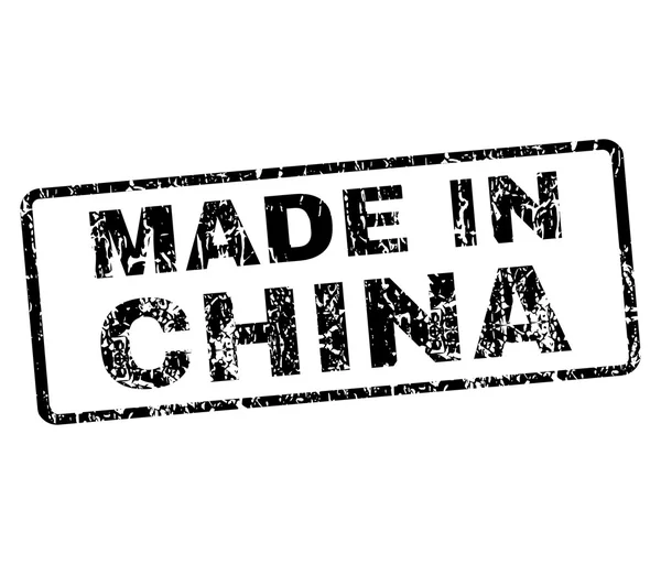 Made In China Rubber Stamp Vector — ストックベクタ