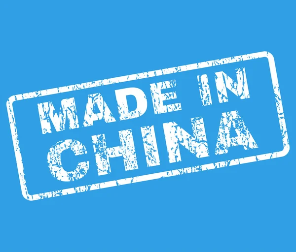 Made In China Vettore di francobolli di gomma — Vettoriale Stock