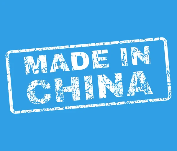 Made In China Rubber Stamp Vector — Stock vektor