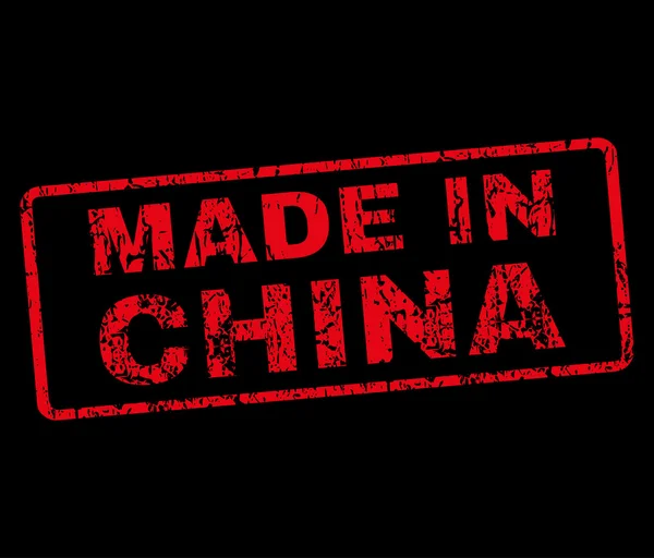 Vecteur de timbre en caoutchouc fabriqué en Chine — Image vectorielle