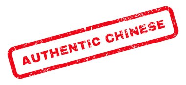 Otantik Çin metin damgası