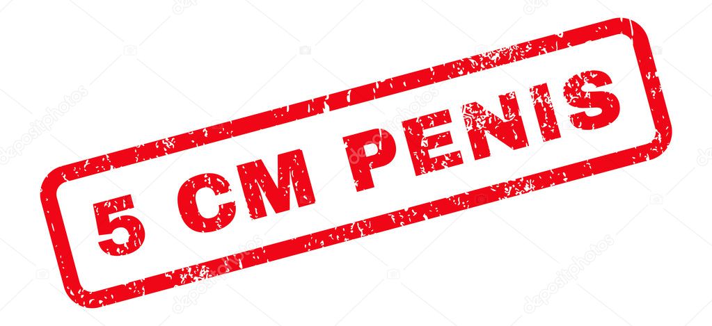 5 Cm Penis Text Rubber Stamp