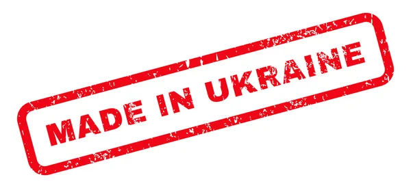 Fabriqué en Ukraine Timbre en caoutchouc texte — Image vectorielle