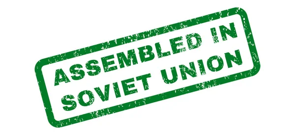 Assemblé en Union soviétique Timbre en caoutchouc — Image vectorielle