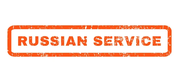 Servicio ruso Sello de goma — Vector de stock