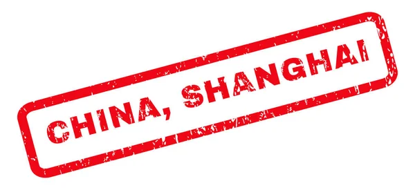 Carimbo de borracha de Shanghai China —  Vetores de Stock